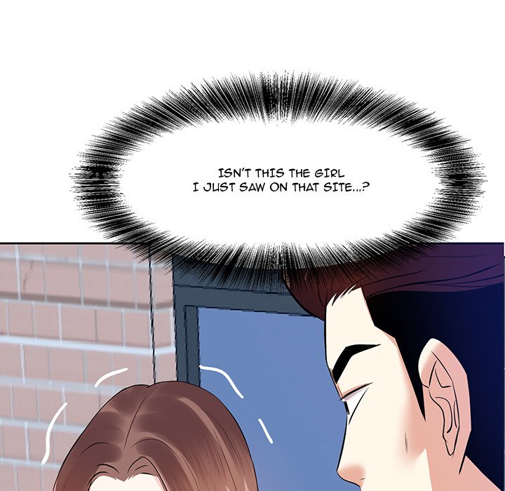 Daddy Long Legs (SSOME) Chapter 6 - Page 109