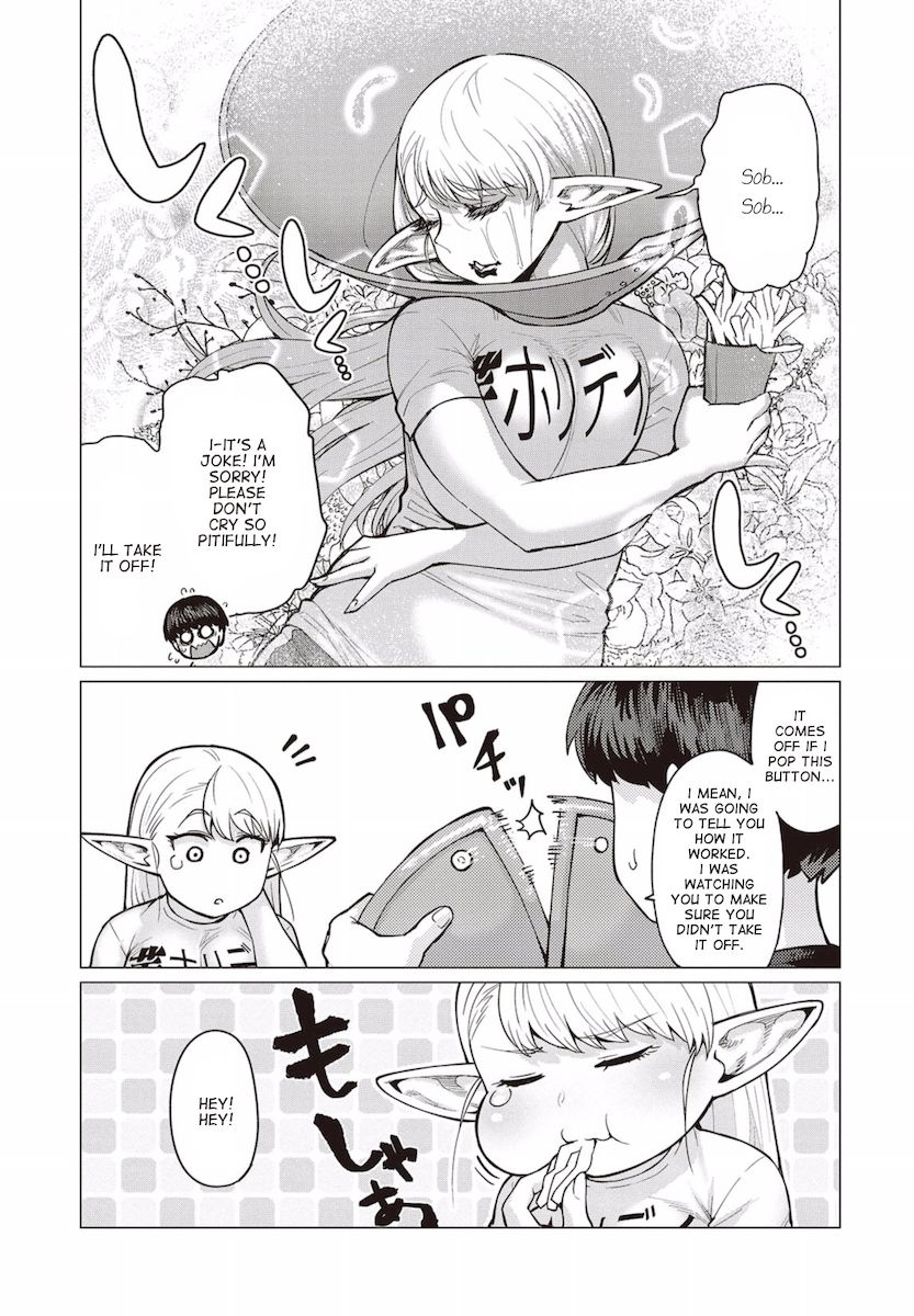 Elf-San Wa Yaserarenai. Chapter 11 - Page 16