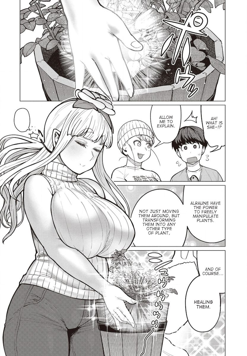 Elf-San Wa Yaserarenai. Chapter 28 - Page 7