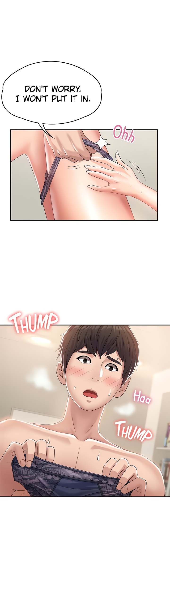 My Aunt in Puberty Chapter 7 - Page 1