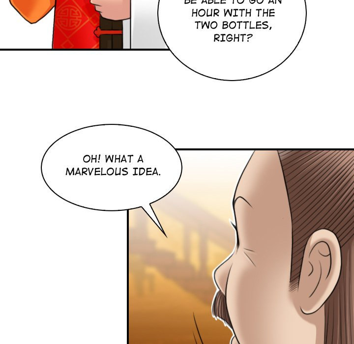 Secret World of Martial Arts Chapter 10 - Page 56