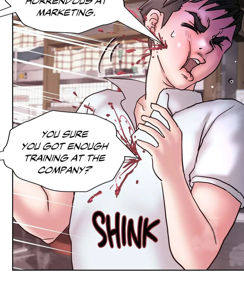 Comes With Benefits Chapter 13 - Page 14