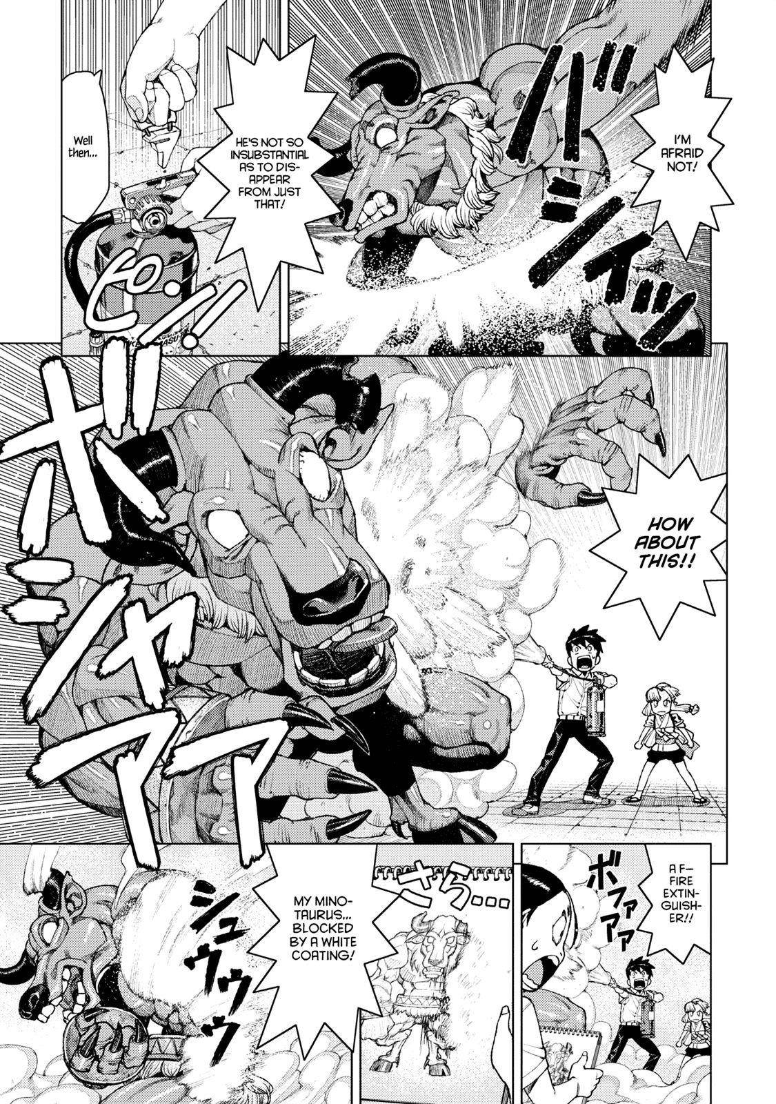 Tsugumomo Chapter 11 - Page 21