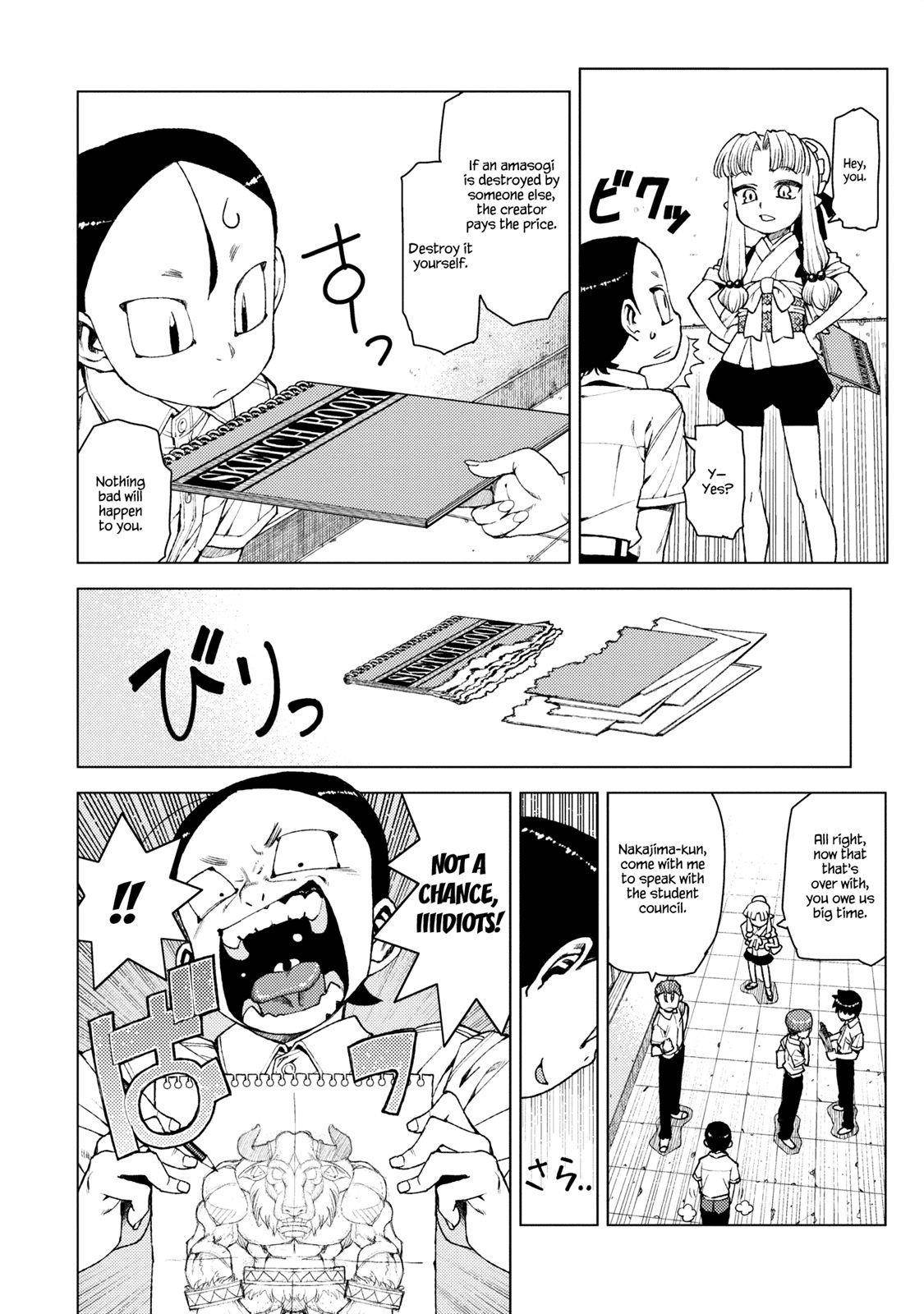 Tsugumomo Chapter 11 - Page 28
