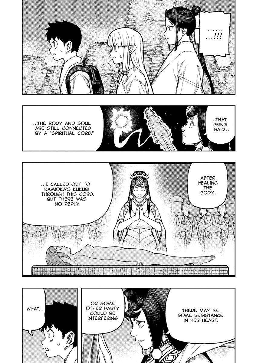 Tsugumomo Chapter 134 - Page 12