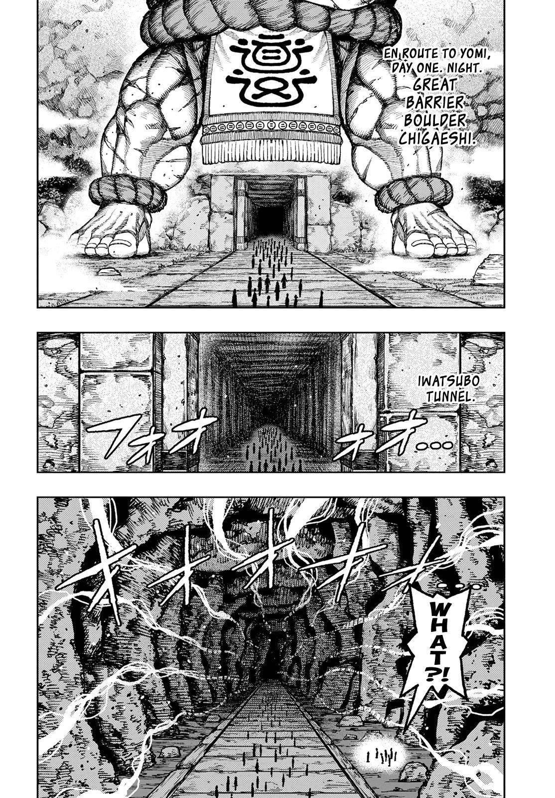 Tsugumomo Chapter 138 - Page 3