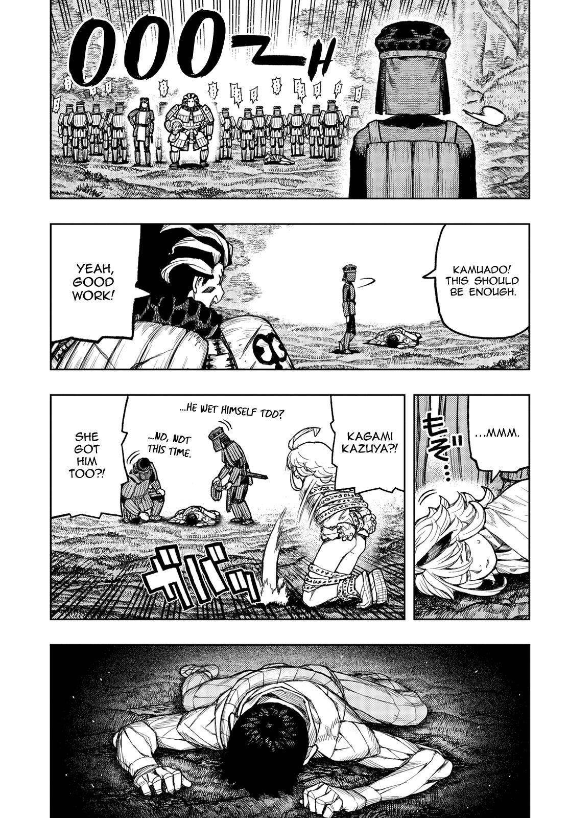 Tsugumomo Chapter 142 - Page 10
