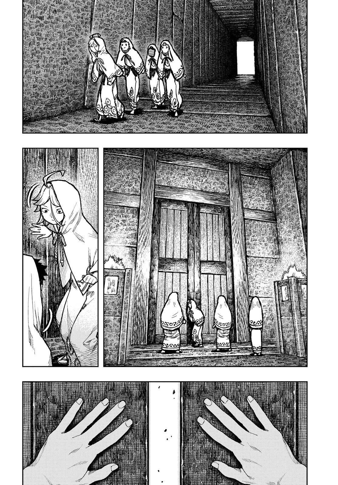 Tsugumomo Chapter 150 - Page 26
