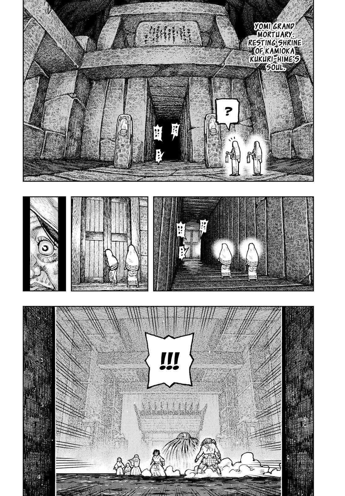 Tsugumomo Chapter 154 - Page 8