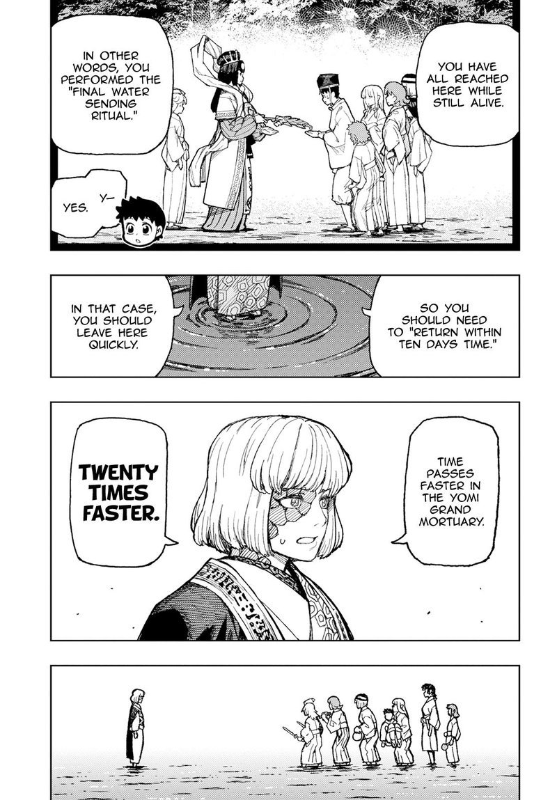 Tsugumomo Chapter 156 - Page 7