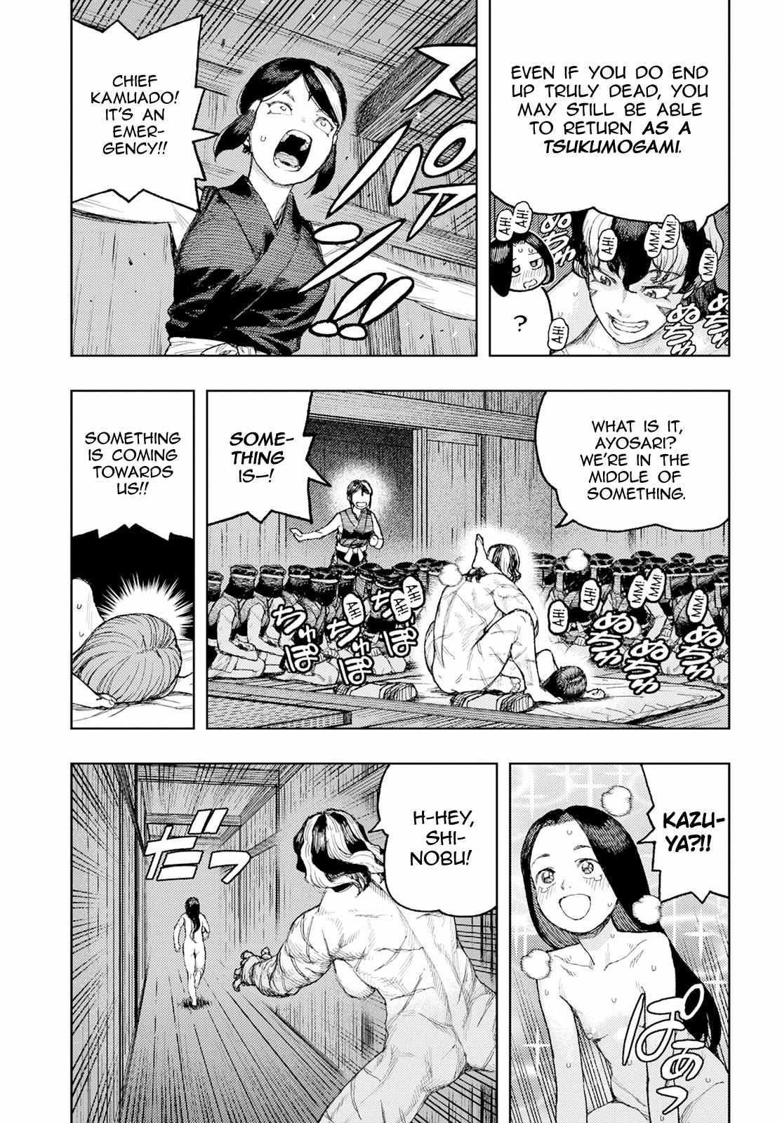 Tsugumomo Chapter 158 - Page 27