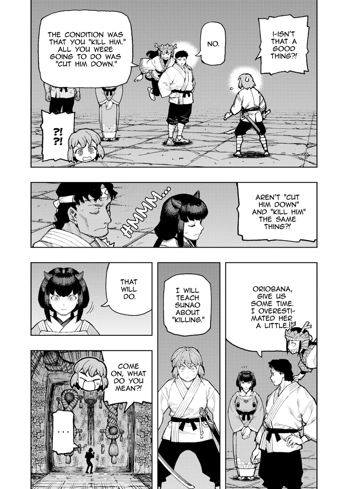Tsugumomo Chapter 167 - Page 7