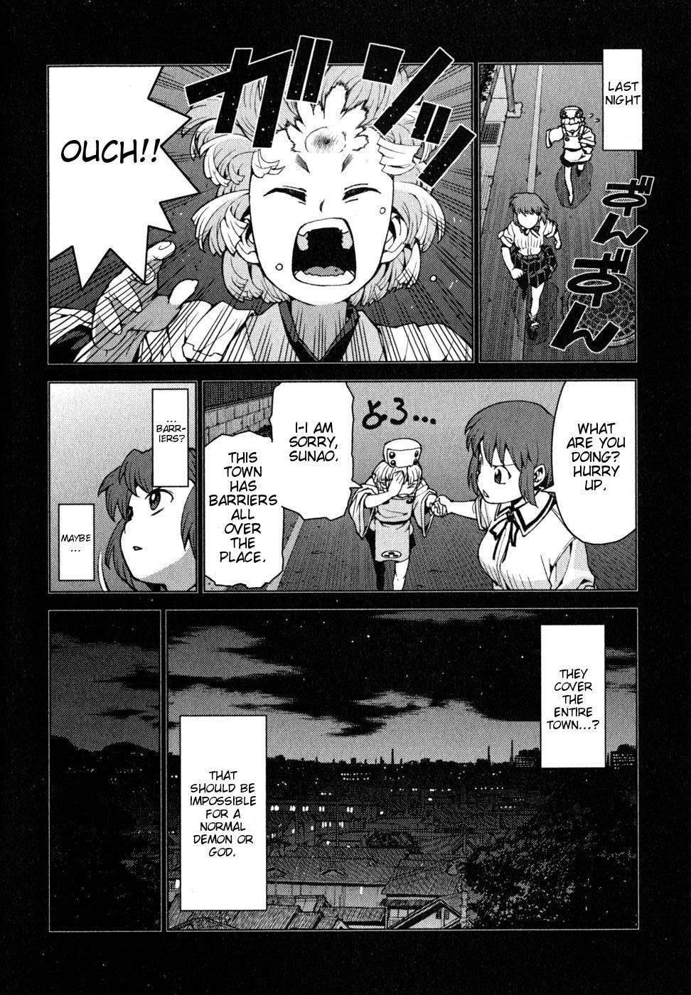 Tsugumomo Chapter 21 - Page 25