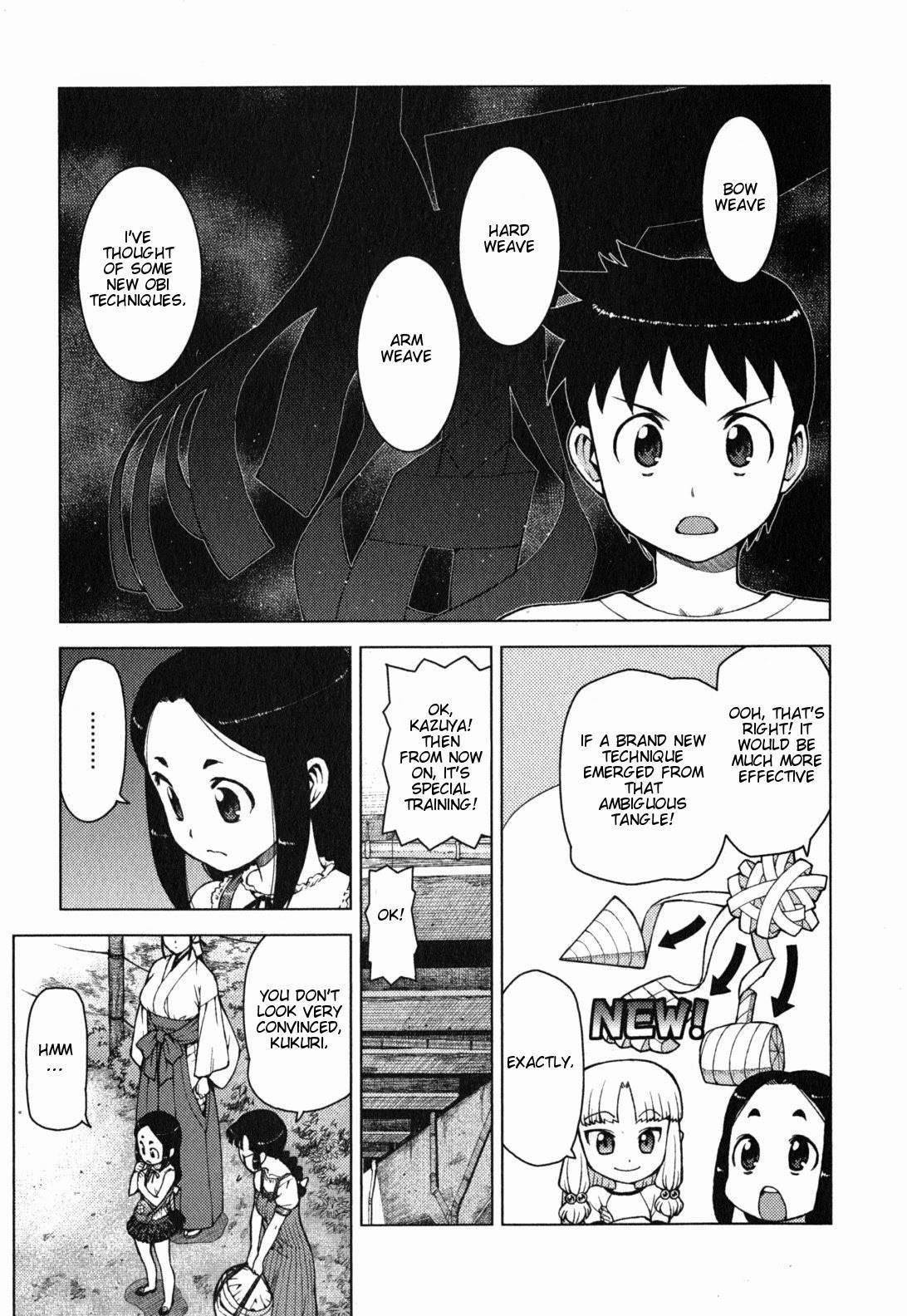 Tsugumomo Chapter 24 - Page 13