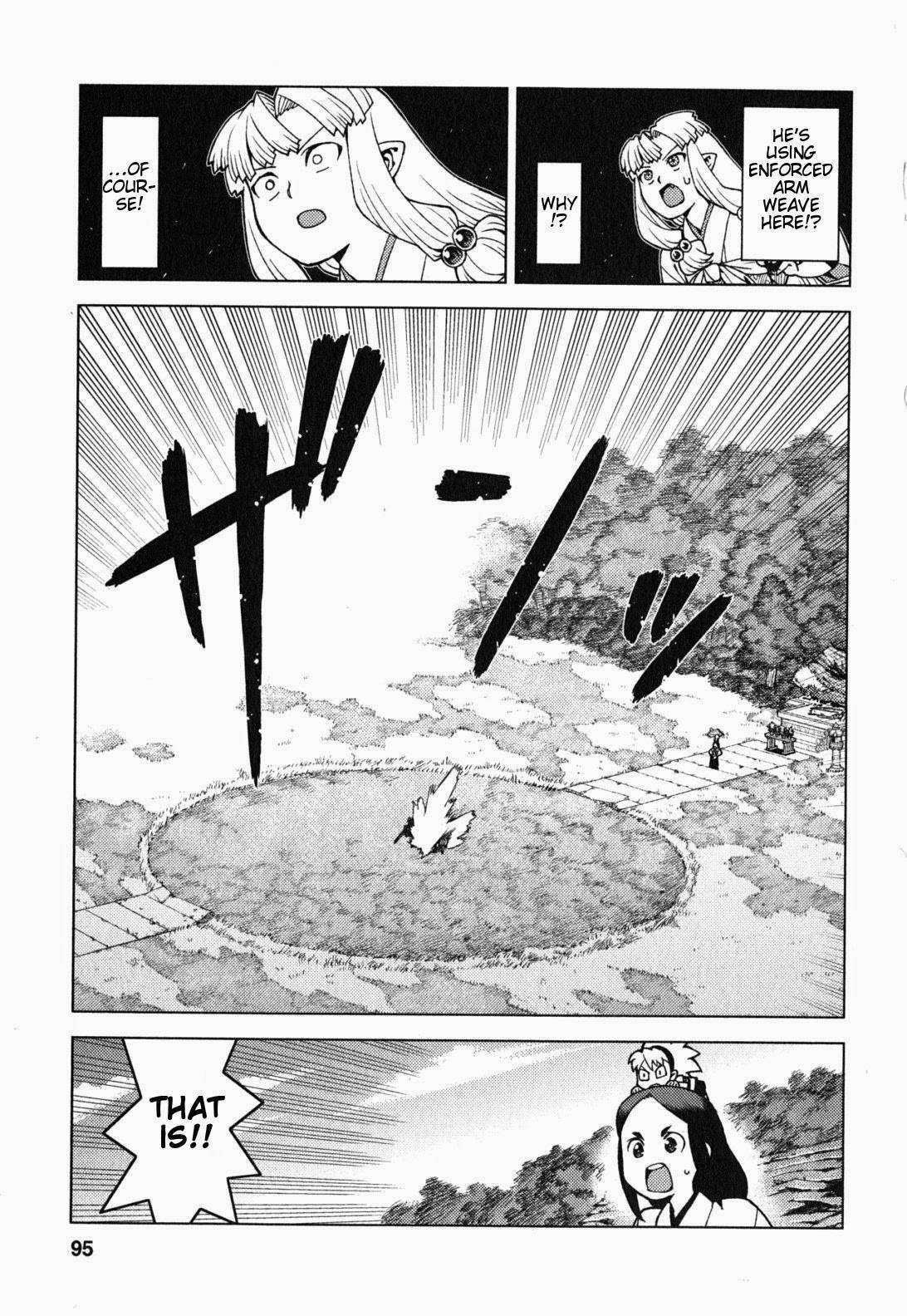 Tsugumomo Chapter 27 - Page 22