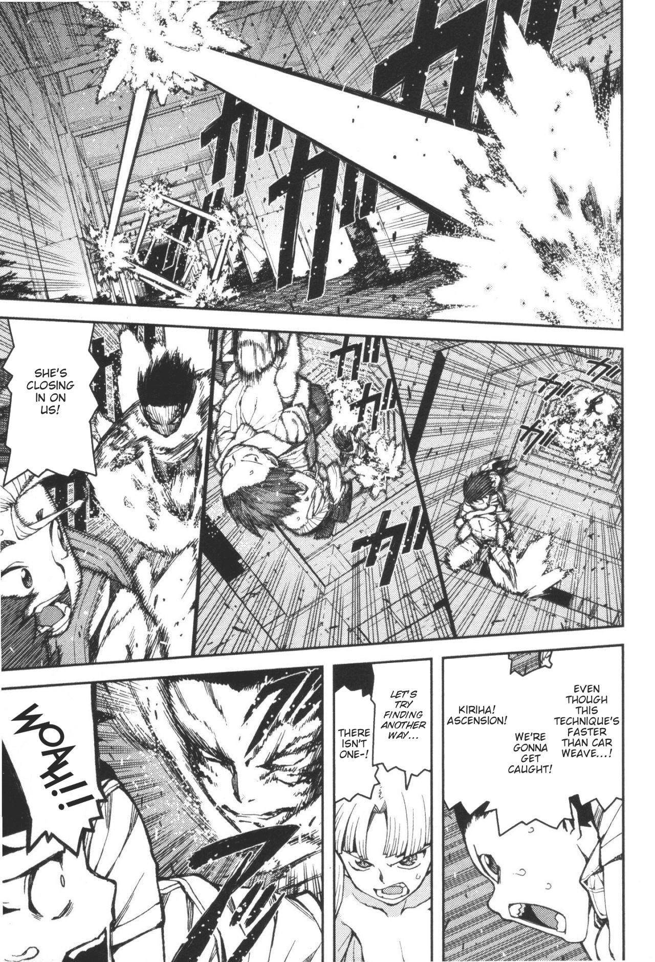 Tsugumomo Chapter 40 - Page 28