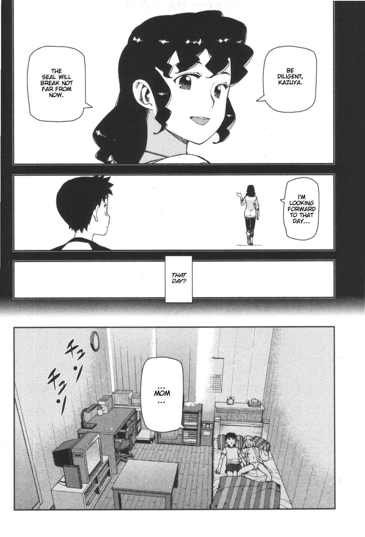 Tsugumomo Chapter 41 - Page 18