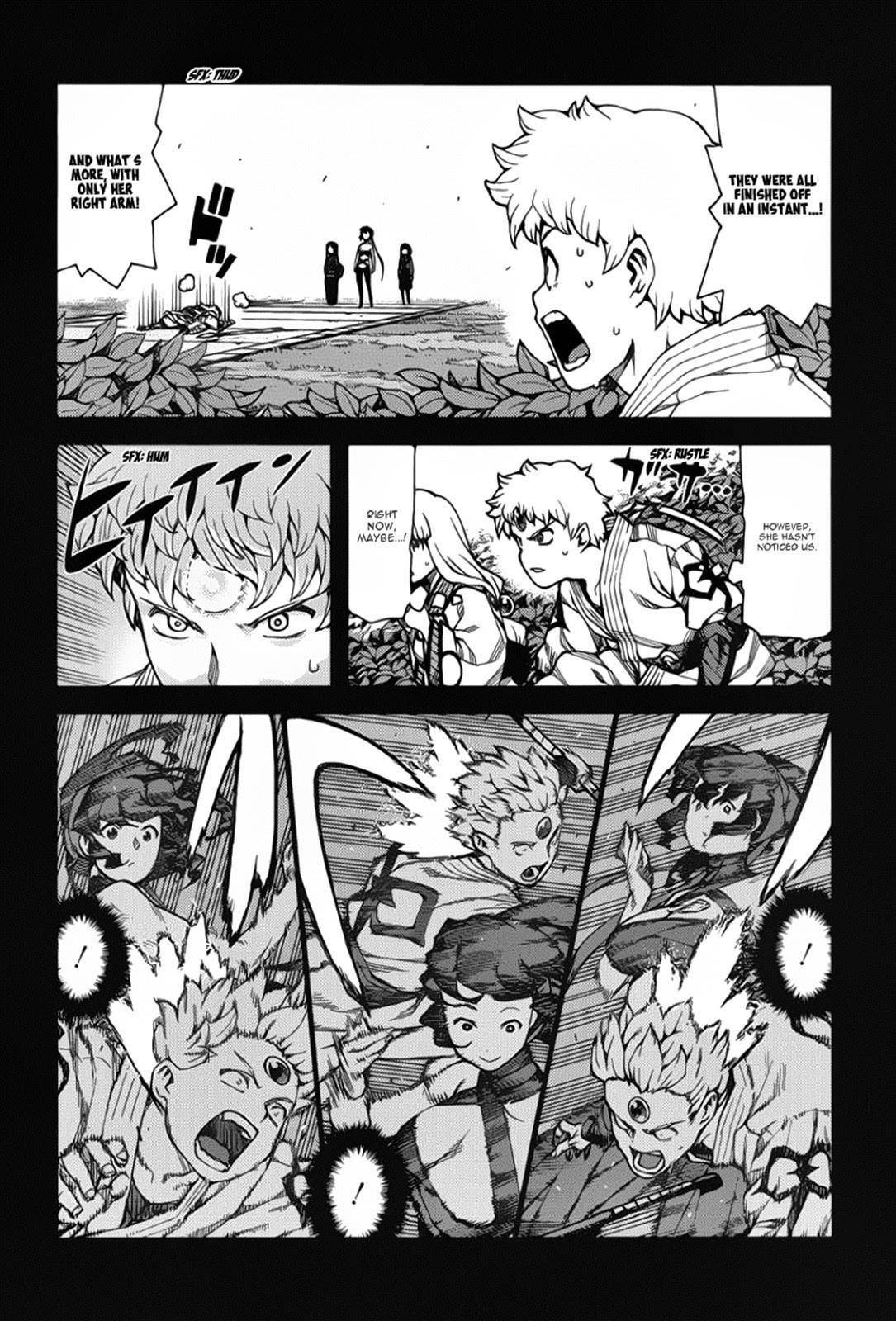 Tsugumomo Chapter 68 - Page 7