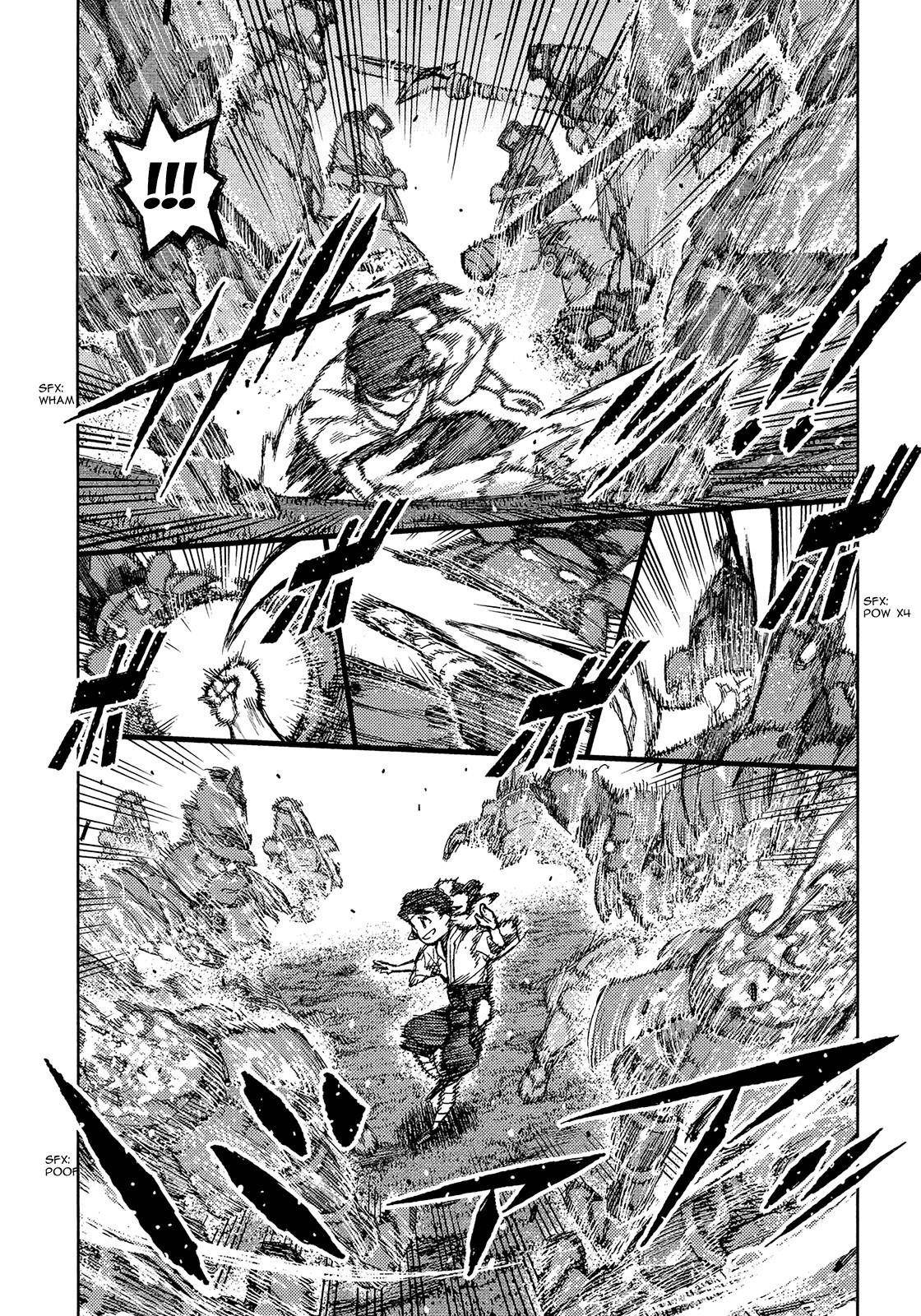 Tsugumomo Chapter 76 - Page 20