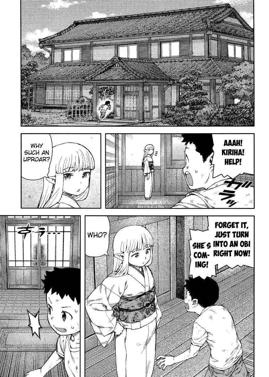 Tsugumomo Chapter 81 - Page 11