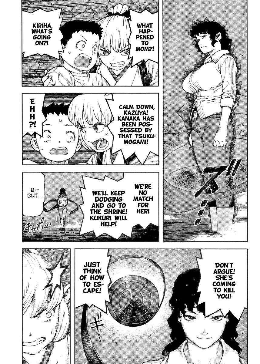 Tsugumomo Chapter 82 - Page 12