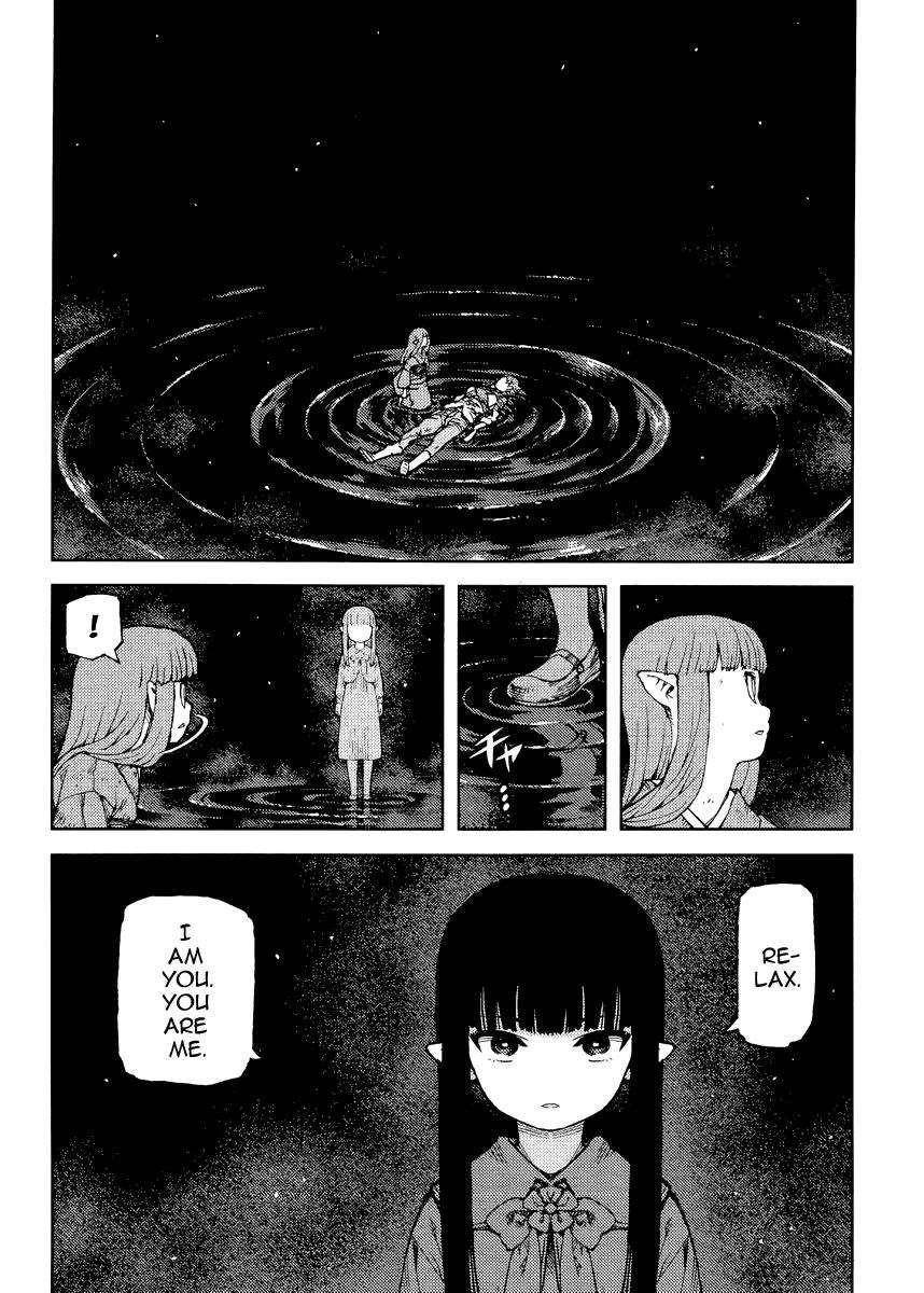 Tsugumomo Chapter 84 - Page 20
