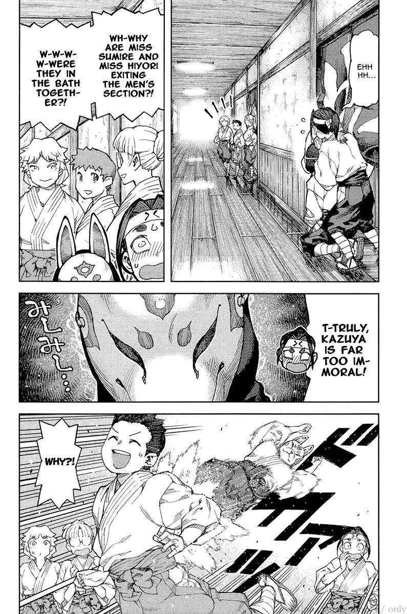Tsugumomo Chapter 91 - Page 18
