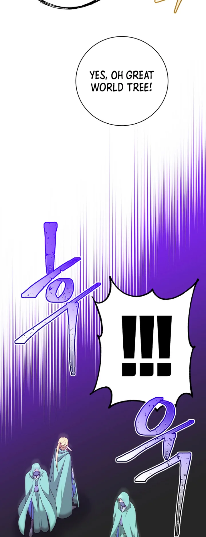The Max Level Hero has Returned! Chapter 147 - Page 18