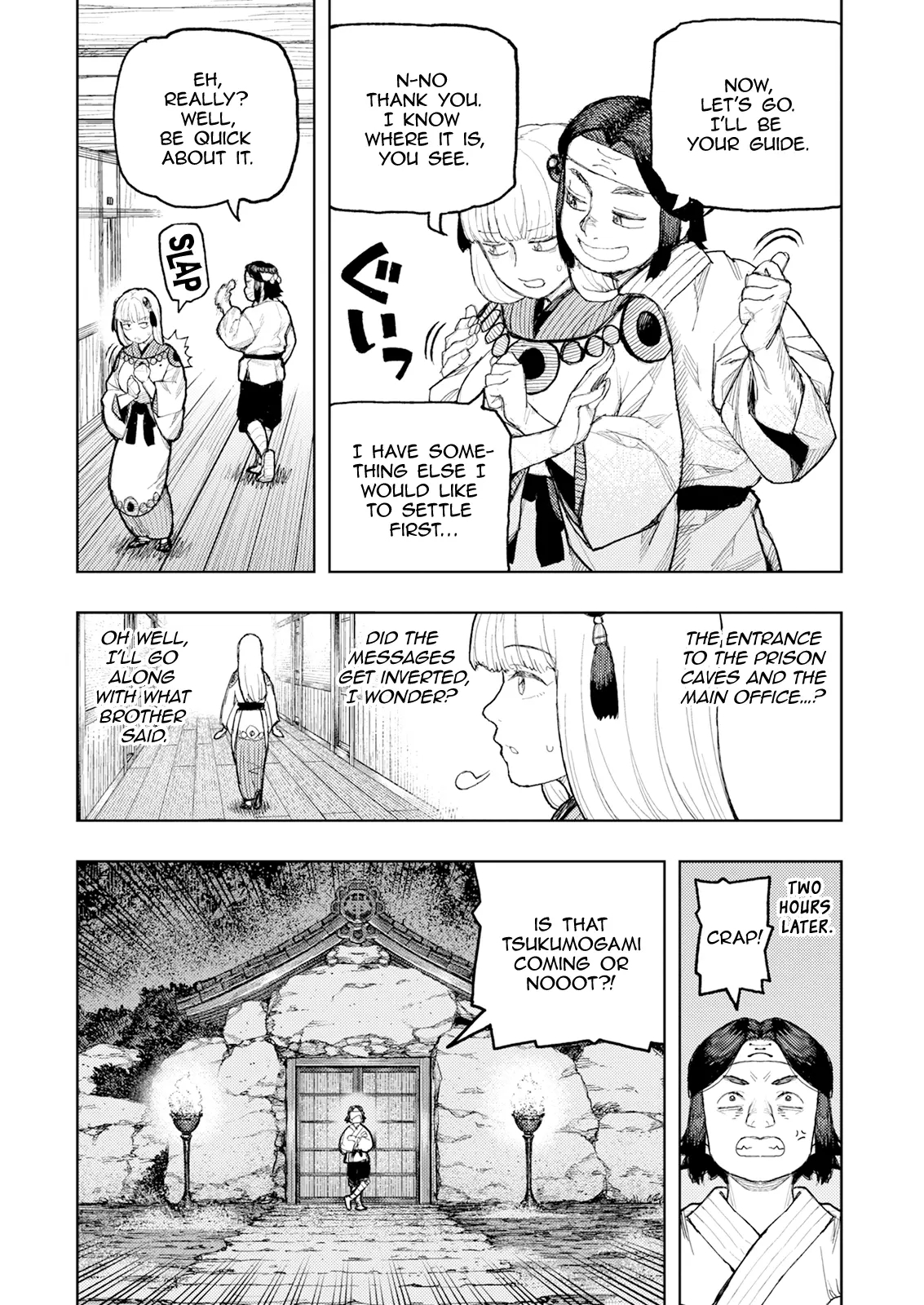 Tsugumomo Chapter 169 - Page 26